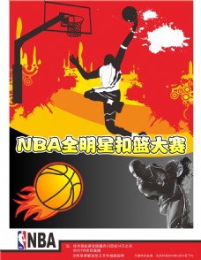 赛节奏更快