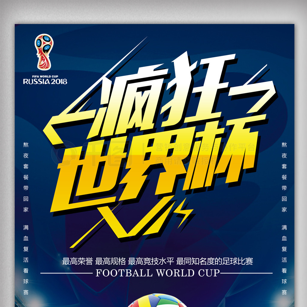 与动漫的完