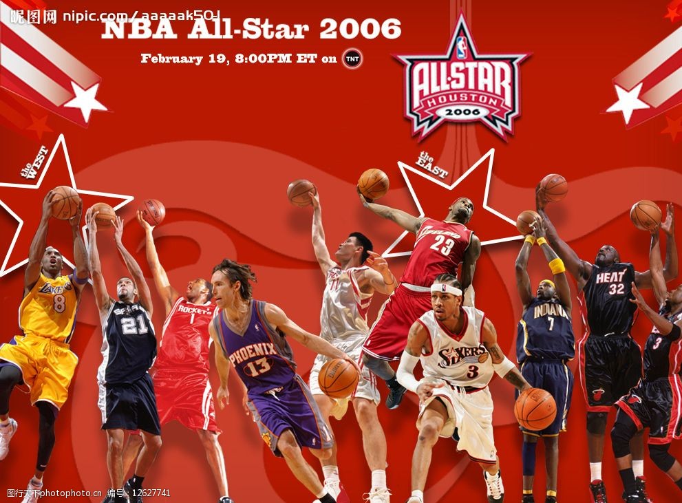 时优化流量 时优化流量